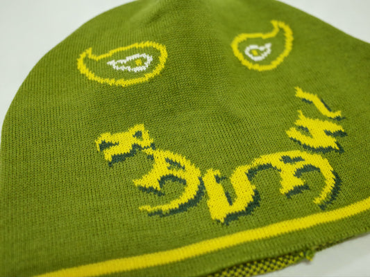 Smiley Beanie Green