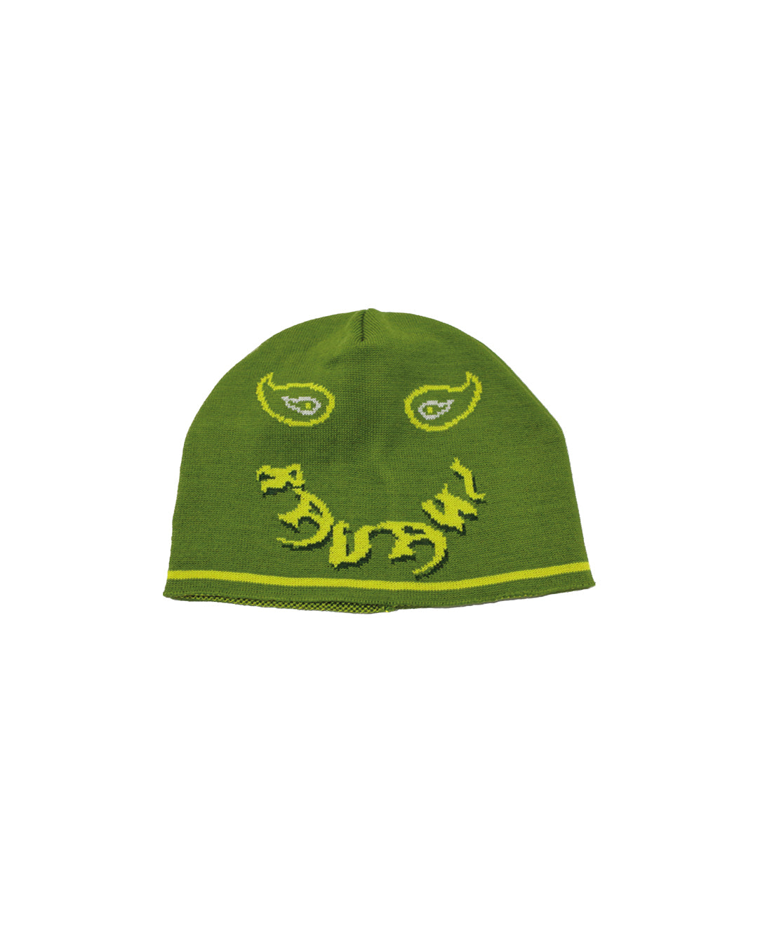 Smiley Beanie Green